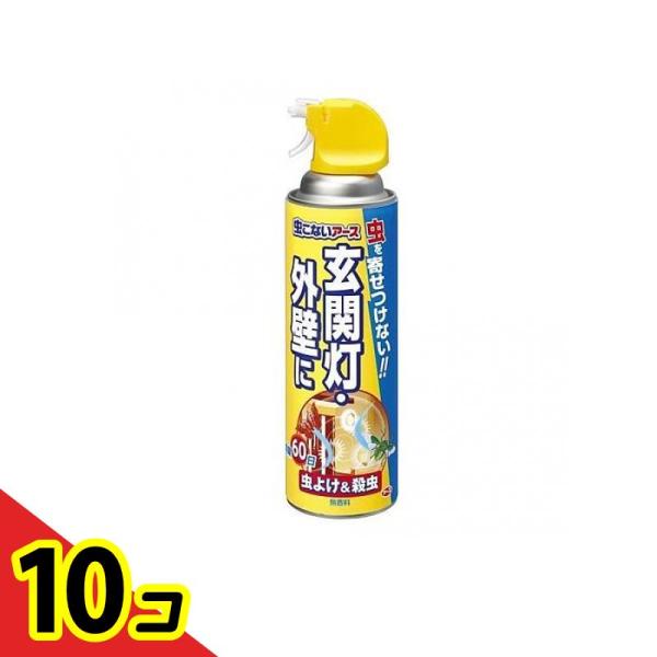 虫こないアース 玄関灯・外壁に 450mL  10個セット