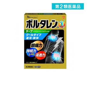 第２類医薬品ボルタレンEXテープ 7×10cm 7枚  (1個)｜tsuhan-okusuri