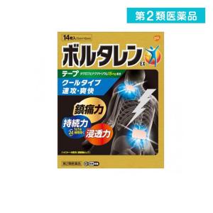 第２類医薬品ボルタレンEXテープ 7×10cm 14枚  (1個)｜tsuhan-okusuri