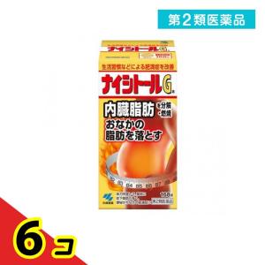 第２類医薬品ナイシトールGa 168錠  6個セット｜tsuhan-okusuri