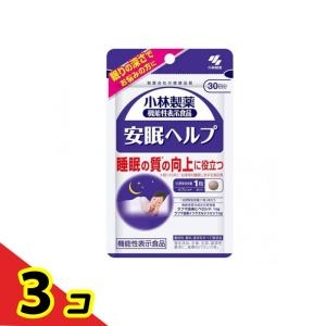 ナイトミン 眠る力 快眠サポートサプリ 20日分 20粒 (1個) : 通販