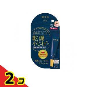 株式会社ピュア ゲルアンドゲル S ゲルクリーム レギュラー ゲル