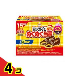 ホッカイロ ぬくぬく当番 くつ用タイプ 15足分入 4個セット