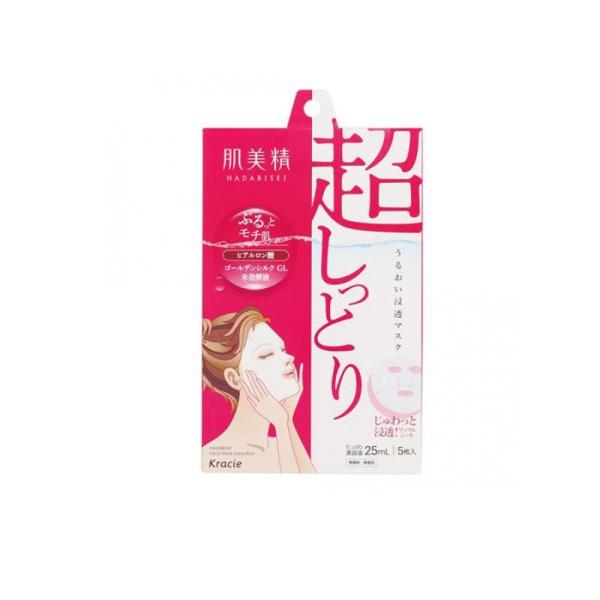 肌美精 うるおい浸透マスク (超しっとり) 5枚  (1個)