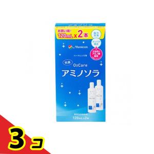 メニコン O2ケア(オーツーケア) アミノソラ 120mL× 2本入  3個セット｜通販できるみんなのお薬(みんなのお薬)