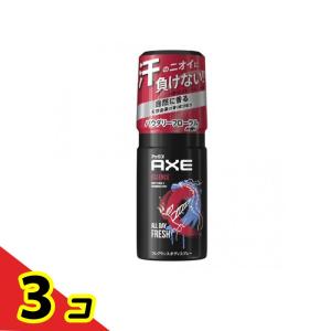AXE アックス フレグランスボディスプレー エッセンス パウダリーフローラルの香り 60g  3個セット