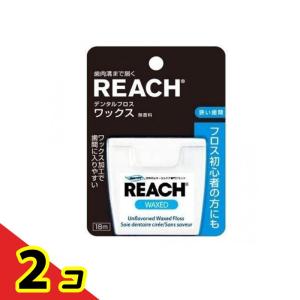 REACH（リーチ） デンタルフロス ワックス 50m (1個) : 通販できる