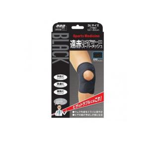 山田式 ブラック遠赤ヒザラーク スーパーメッシュ 1枚