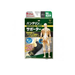 送料無料 (株)テクノリード フロイデ 本体 業務用 50万Hz 4De NFD-4×1