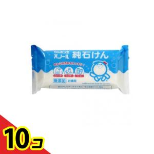 シャボン玉スノール 純石けん 180g  10個セット｜通販できるみんなのお薬(みんなのお薬)