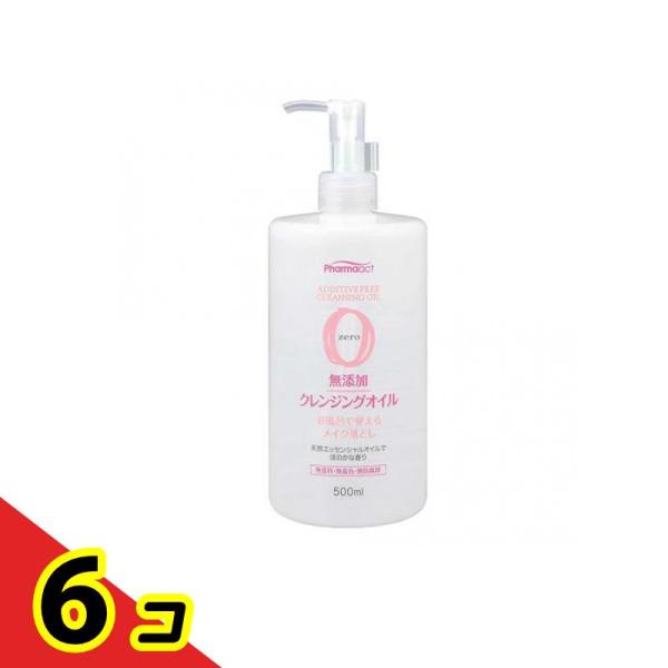 ファーマアクト 無添加 クレンジングオイル 500mL  6個セット