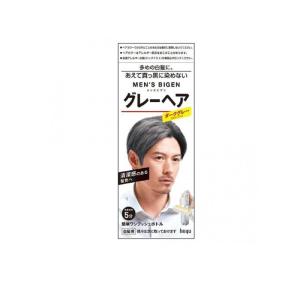 メンズビゲン グレーヘア 白髪ぼかし ダークグレー 1組入 (1個)