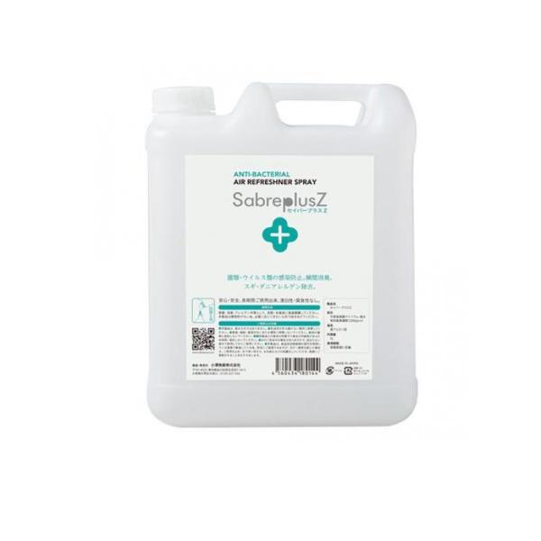 セイバープラスZ 5L (詰め替え用)  (1個)