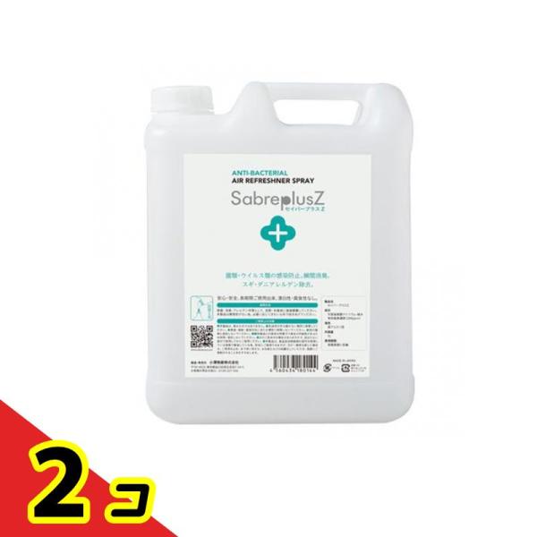 セイバープラスZ 5L (詰め替え用)  2個セット