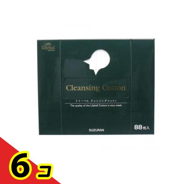 リリーベル クレンジングコットン 88枚  6個セット