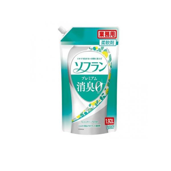 ソフラン プレミアム消臭 フルーティグリーンアロマの香り 1920mL (業務用 詰め替え用)  (...