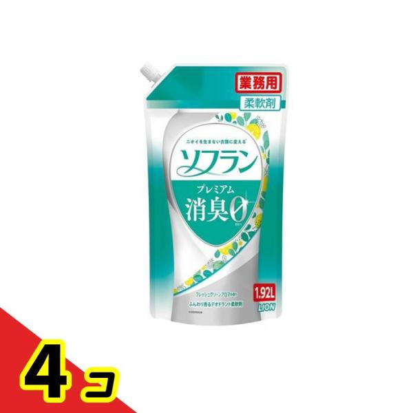 ソフラン プレミアム消臭 フルーティグリーンアロマの香り 1920mL (業務用 詰め替え用)  4...