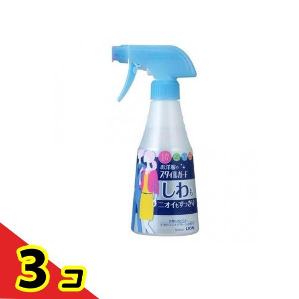 お洋服のスタイルガード しわもニオイもすっきりスプレー 300mL (本体)  3個セット
