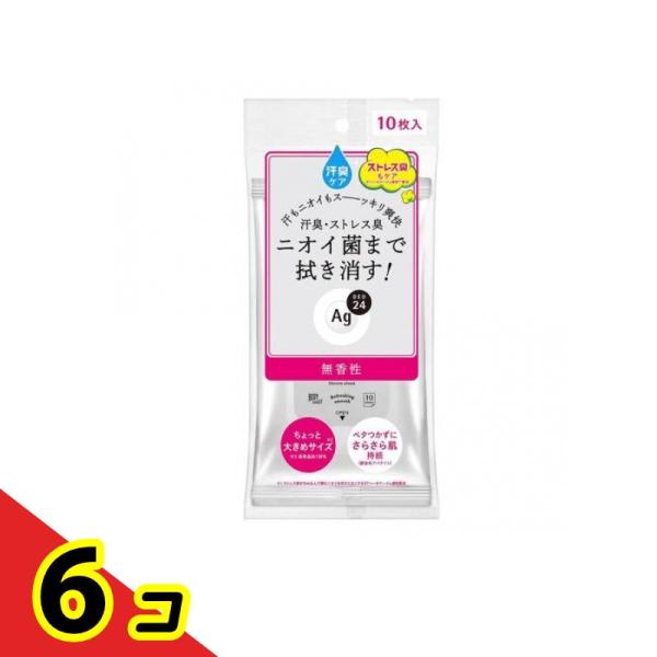 Ag DEO24(エージーデオ24) クリアシャワーシート 無香性 10枚  6個セット