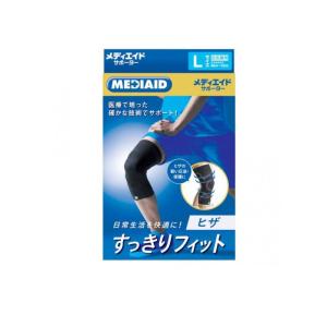 MEDIAID(メディエイド) サポーター すっきりフィット ヒザ  1個入 (Lサイズ)  (1個)