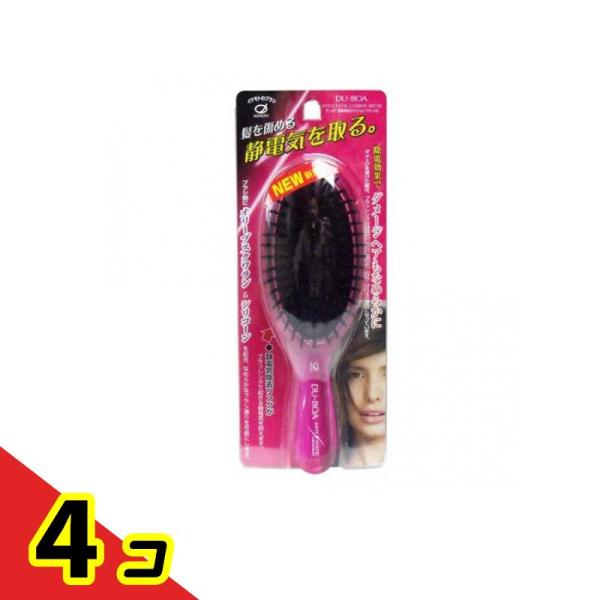 DU-BOA(デュボア) 静電気除去 クッションブラシ 1本 (Sサイズ)  4個セット