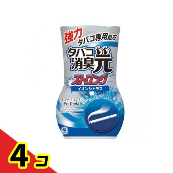 タバコ消臭元 ストロング イオンシトラス 400mL  4個セット