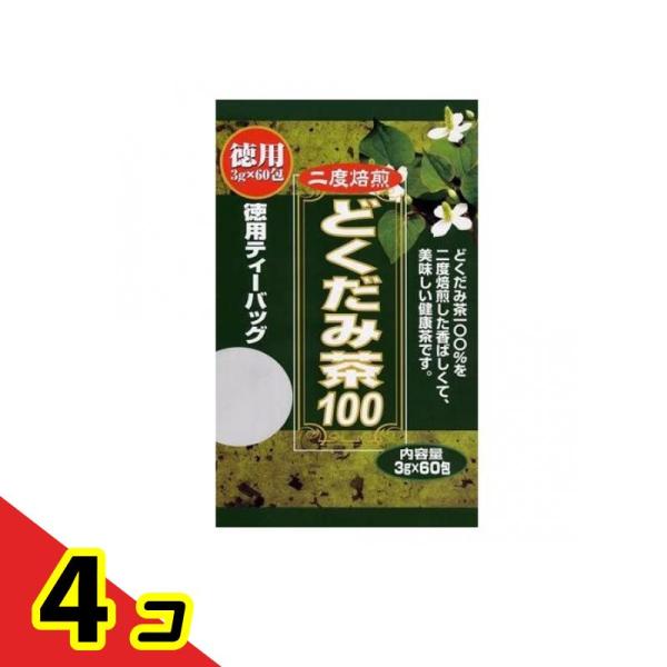 徳用 どくだみ茶100 3g (×60包)  4個セット