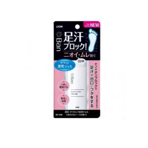 Ban バン 汗ブロック足用ジェル ほのかなハーブの香り 40mL  (1個)
