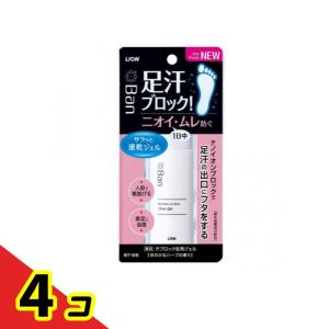 Ban バン 汗ブロック足用ジェル ほのかなハーブの香り 40mL 4個セット