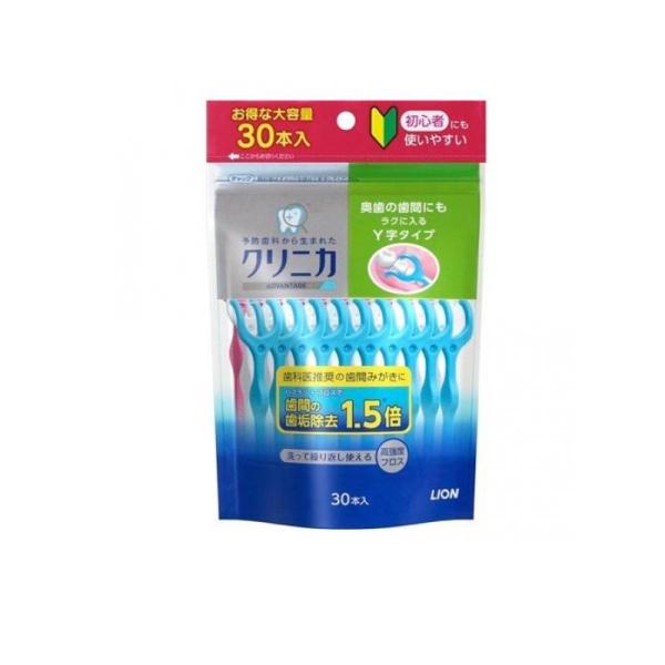 クリニカアドバンテージ デンタルフロス Y字タイプ 30本  (1個)