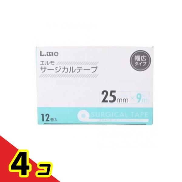 エルモ サージカルテープ 医療用 幅広タイプ 25mm×9m 12巻 4個セット 