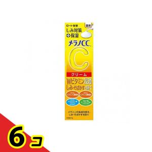 メラノCC 薬用しみ対策保湿クリーム 23g×6本（医薬部外品）の商品画像