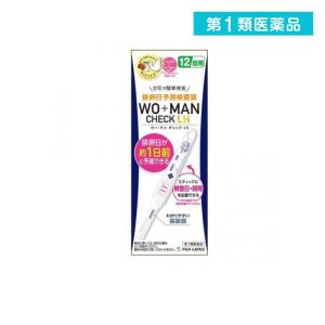排卵日予測検査薬 ウー・マン チェックLH 12回用 第１類医薬品