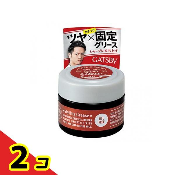 ギャツビー(GATSBY) スタイリンググリース フリーズロック 35g (モバイル)  2個セット