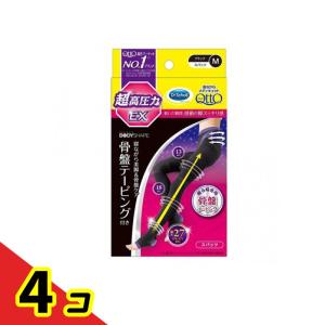 寝ながらメディキュット スパッツ 骨盤テーピングEX ブラック Mサイズ 1足入 4個セット