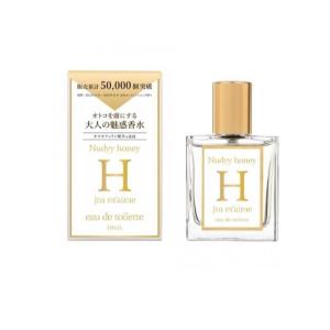 香水(女性用) min Amazon | CALMIN BERRY 香水 ベリー パルファム 20mL | Calmin