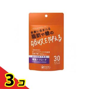 食べてもDiet 63回分 ( 189粒入×4セット ) ダイエットサプリ ギムネマ