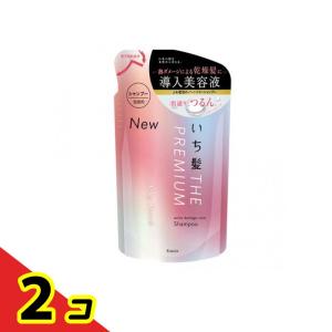 MILBON（ミルボン） エルジューダ ブリーチケア セラム 120mL 2個