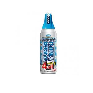 Panasonic（パナソニック） 【正規品】 交換用カートリッジ