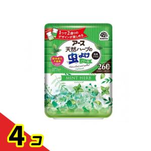 アース製薬 アース天然ハーブの虫よけパール 260日用 ミントハーブ