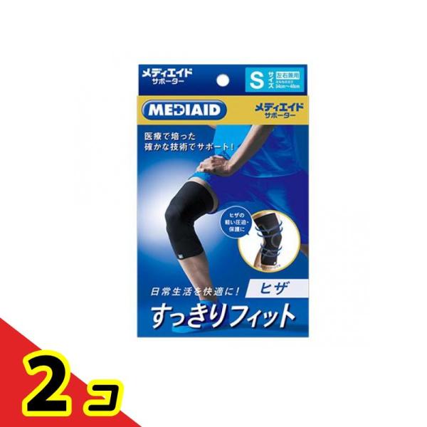 MEDIAID(メディエイド) サポーター すっきりフィット ヒザ  1個入 (Sサイズ)  2個セ...