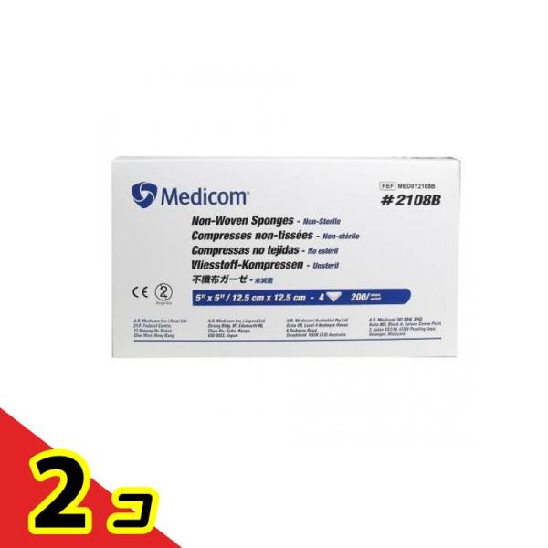 メディコム 不織布ガーゼ  #2108B 箱入 200枚入 (4折り12.5×12.5cm)  2個...