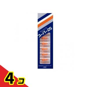 ミニパイプ スーパー25 10個入 4個セット