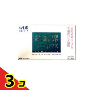 仙生露 壮健シリーズ 超臨界プロポリス 1.6g (×30包)  3個セット