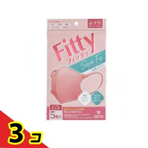 フィッティ スタイルフィット立体マスク ふつう CP コーラルピンク 5枚入  3個セット
