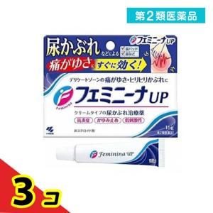 第２類医薬品フェミニーナUP 15g  3個セット｜tsuhan-okusuri