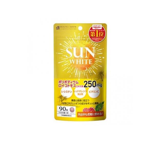 SUN WHITE(サン ホワイト) 90粒  (1個)