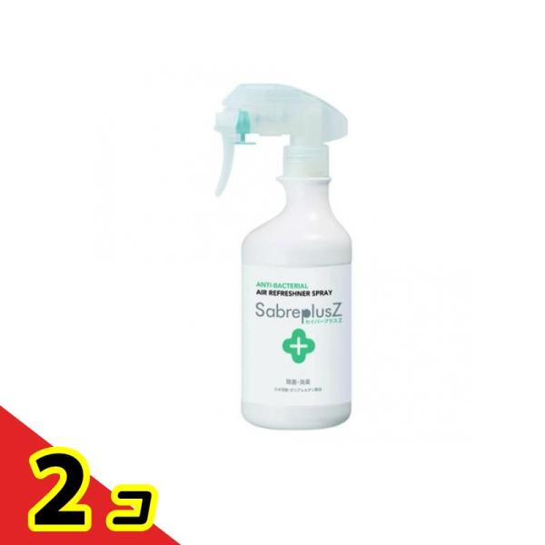 セイバープラスZ 500mL (本体)  2個セット