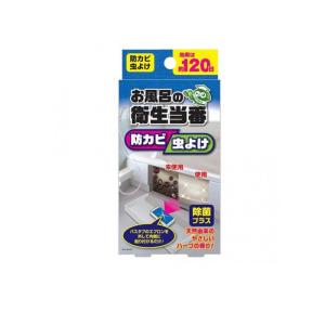 ウッディラボ お風呂の衛生当番 17mL (1個)