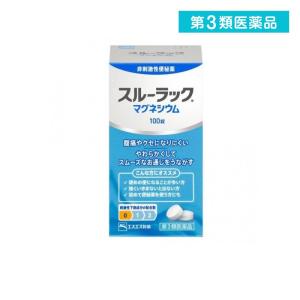 100錠 スルーラックマグネシウム 1個 樹脂容器入り 第３類医薬品